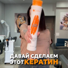 Картинка С Инстагрма