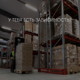 Картинка С Инстагрма