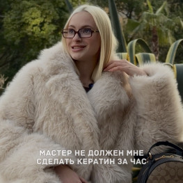 Картинка С Инстагрма