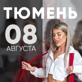 Картинка С Инстагрма