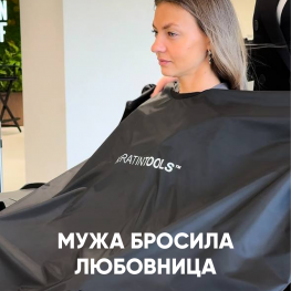 Картинка С Инстагрма