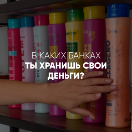 Картинка С Инстагрма
