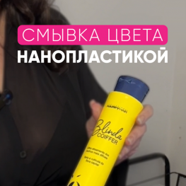 Картинка С Инстагрма