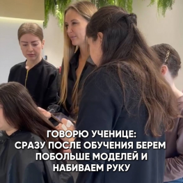 Картинка С Инстагрма