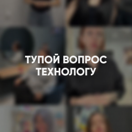 Картинка С Инстагрма