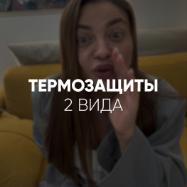 Картинка С Инстагрма