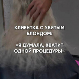 Картинка С Инстагрма