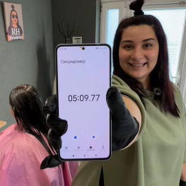 Картинка С Инстагрма