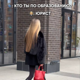 Картинка С Инстагрма