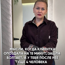 Картинка С Инстагрма