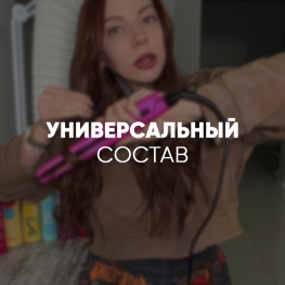 Картинка С Инстагрма