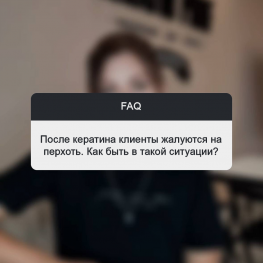 Картинка С Инстагрма