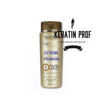 Nutrimax Extreme шампунь глубокой очистки 1 этап 500 мл