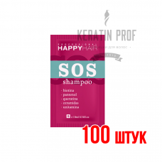 Шампунь Happy Hair SOS без сульфатов Саше 10 мл 100 шт
