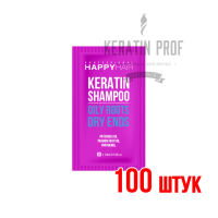 Happy Hair Keratin Shampoo шампунь без SLS/SLES Саше 10 мл 100 шт