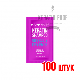 Шампунь Happy Hair Keratin Shampoo без SLS/SLES Саше 10 мл 100 шт