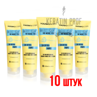 Шампунь Happy Hair Must Have 250 мл 10 шт