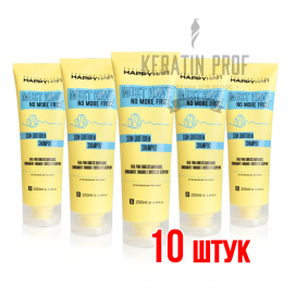 Шампунь Happy Hair Must Have 250 мл 10 шт
