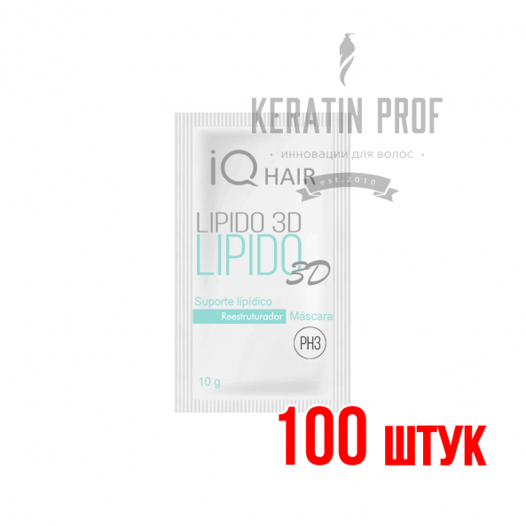 Липидная подложка IQ Hair Lipido 3D Саше 10 мл 100 шт