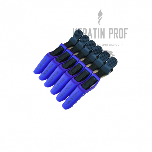 Зажимы пластиковые Keratin Tools Фиолетовые 6 шт