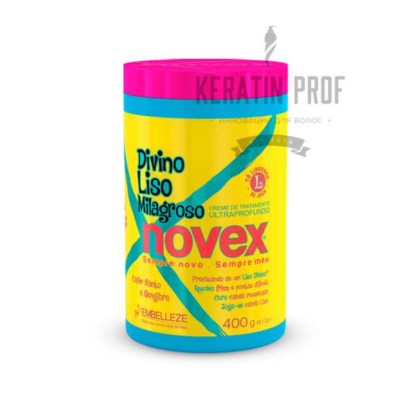 Novex Divino Liso Milagroso суперфуд маска 400 гр