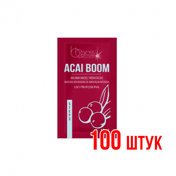 Завершающая маска BB Gloss Acai Boom Саше 10 мл 100 шт