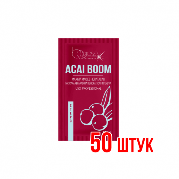 Завершающая маска BB Gloss Acai Boom Саше 10 мл 50 шт