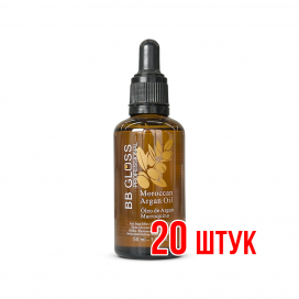 Масло BB Gloss Moroccan Argan Oil 50 мл 20 шт