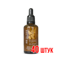 Масло BB Gloss Moroccan Argan Oil 50 мл 40 шт