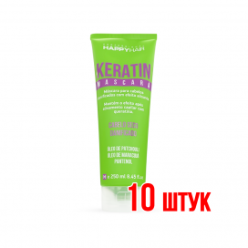 Маска Happy Hair Keratin Mask 250 мл 10 шт