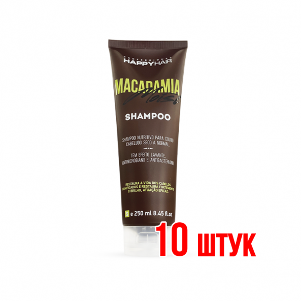 Шампунь Happy Hair Macadamia Moist без SLS/SLES 250 мл 10 шт