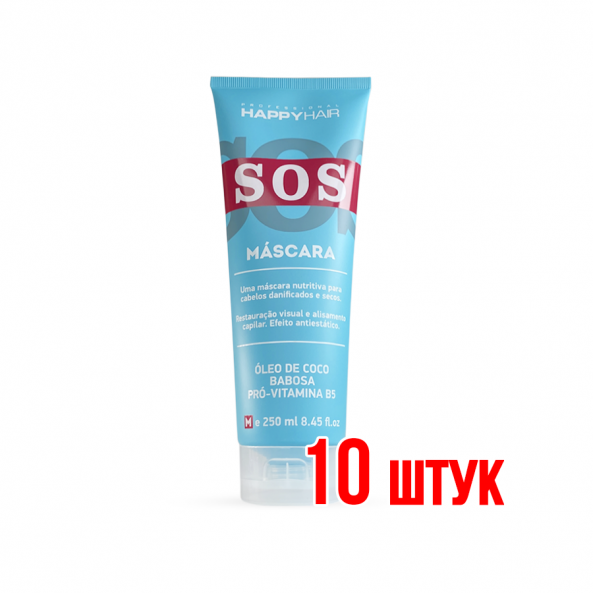 Happy Hair SOS маска-суфле без сульфатов 250 мл 10 шт