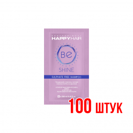 Шампунь Happy Hair BE Shine Саше 10 мл 100 шт