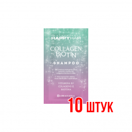 Шампунь Happy Hair Collagen & Biotin Саше 10 мл 10 шт