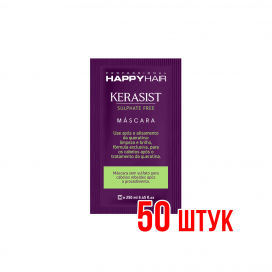 Маска Happy Hair Kerasist Саше 10 мл 50 шт