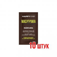 Маска Happy Hair Macadamia Moist Саше 10 мл 10 шт