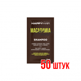 Шампунь Happy Hair Macadamia Moist Саше 10 мл 50 шт