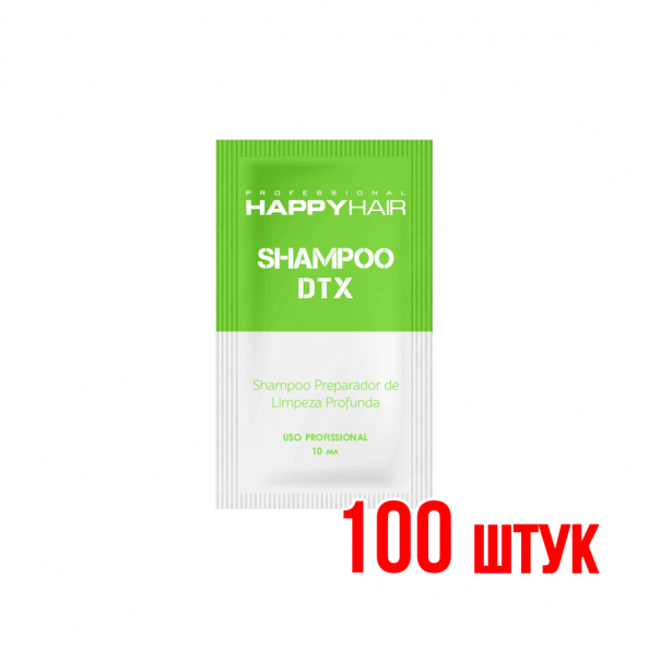 Happy Hair Shampoo DTX шампунь глубокой очистки Саше 10 мл 100 шт