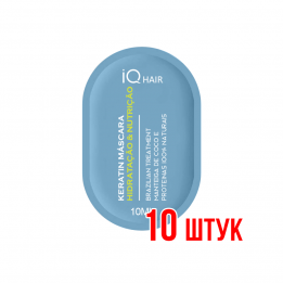 Маска IQ Hair Увлажнение и питание Саше 10 мл 10 шт