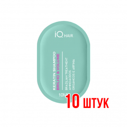 Шампунь IQ Hair Уплотнение и блеск Саше 10 мл 10 шт