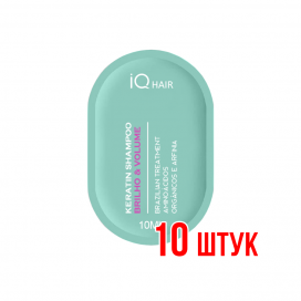 Шампунь IQ Hair Уплотнение и блеск Саше 10 мл 10 шт	