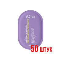 Шампунь IQ Hair Реконструкция и защита Саше 50 мл 50 шт 