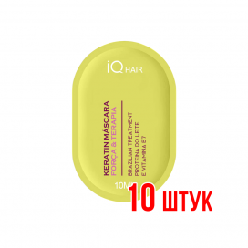 Маска IQ Hair Сила и восстановление Саше 10 мл 10 шт