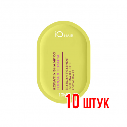 Шампунь IQ Hair Сила и восстановление Саше 10 мл 10 шт