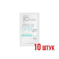 Липидная подложка IQ Hair Lipido 3D Саше 10 мл 10 шт