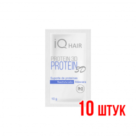 Протеиновая подложка IQ Hair Protein 3D Саше 10 мл 10 шт