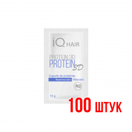 Протеиновая подложка IQ Hair Protein 3D Саше 10 мл 100 шт