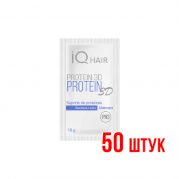 Протеиновая подложка IQ Hair Protein 3D Саше 10 мл 50 шт