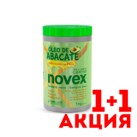 Novex Oleo de Abacate суперфуд маска 1000 гр