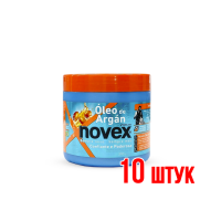 Novex Oleo de Argan суперфуд маска 210 гр 10 шт